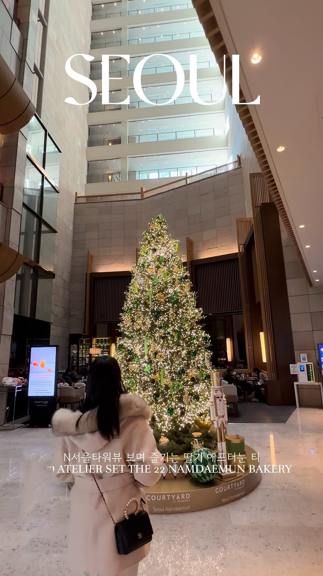 spot_editor 게시물 이미지: N서울타워뷰를 보며 즐기는 딸기 애프터눈 티🍓

상큼하고 달콤한 딸기의...