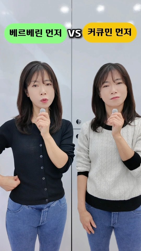 spring_pharmy 게시물 이미지: 혈당이냐❓️염증이냐❓️

증상에 따라 
우선적으로 선택할 영양제가 다릅니다.

다음...