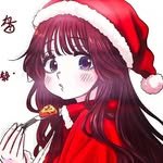 wagurinichanreels 프로필 사진