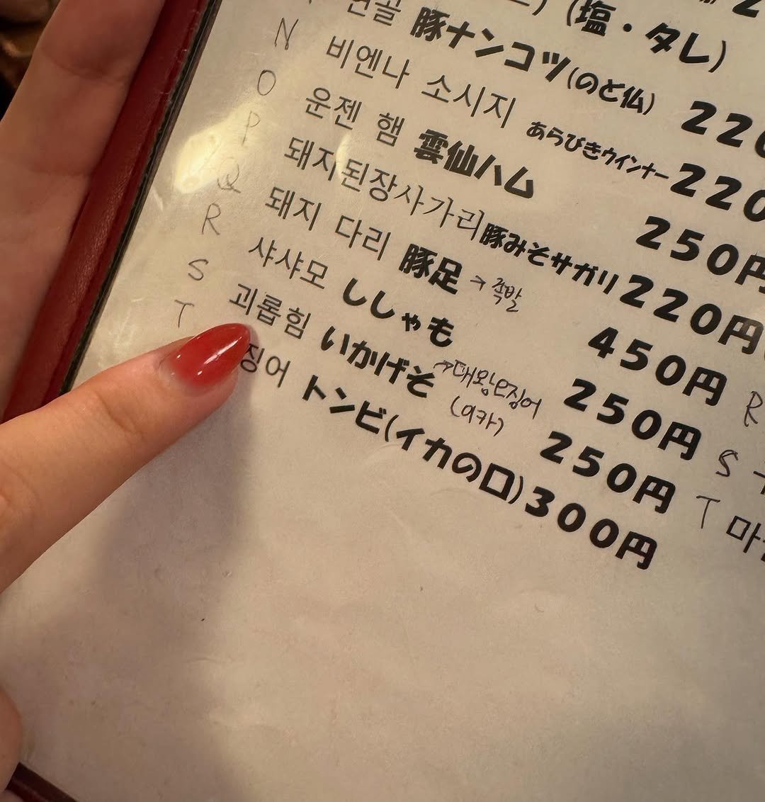 Photo by 룰루 on July 15, 2025.