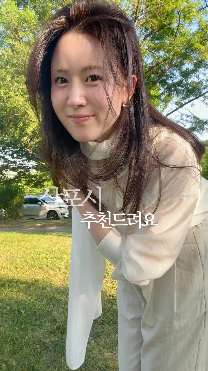 ss_ungnii 게시물 이미지: (오디오 사라졌어용...🥹)셔츠좋아하시는분? 살안타템 찾으시는분?
꾸안꾸로 입기...
