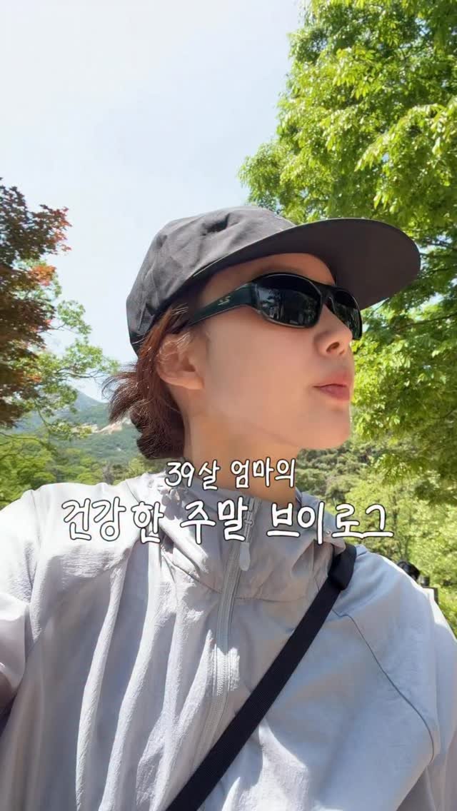 ss_ungnii 게시물 이미지: 건강에 관심이 부쩍생기는
39세의 주말 하루 입니다💨

체력이 예전같지...