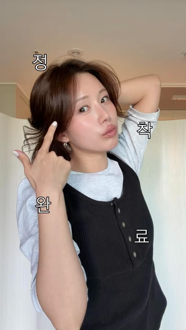 ss_ungnii 게시물 이미지: 내돈내산 찐으로 맘에든 미용실 찾음!!!
제 영상에서 머리문의가 진짜 많았어요...
