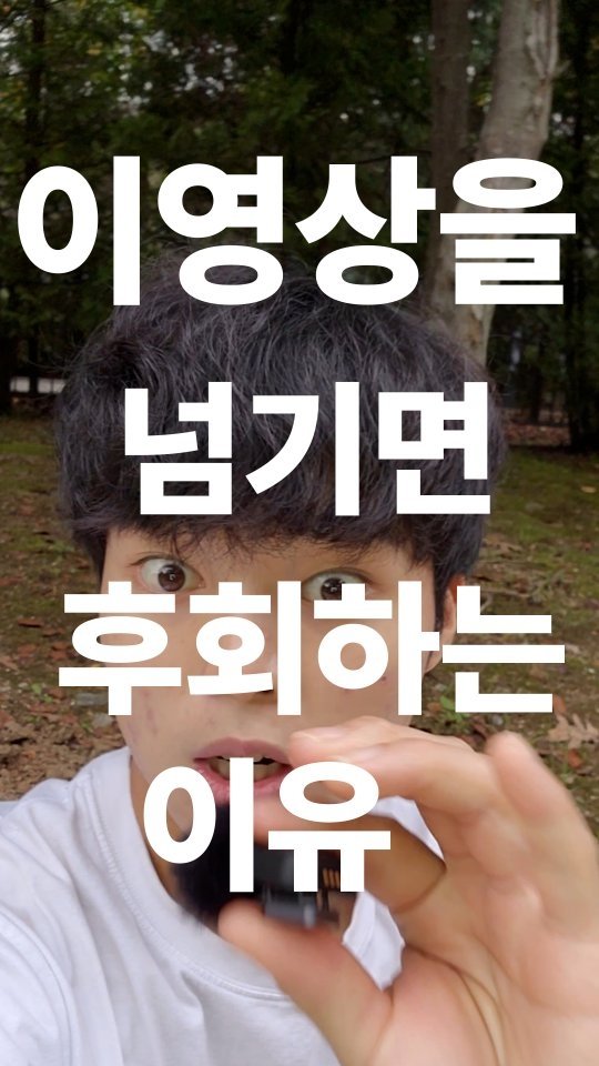 ssak_ssak_3939 게시물 이미지: ✅ 참여 방법은 정말 간단합니다!
👉 저를 팔로우 하고
👉 좋아요 ❤️ + 댓글에...