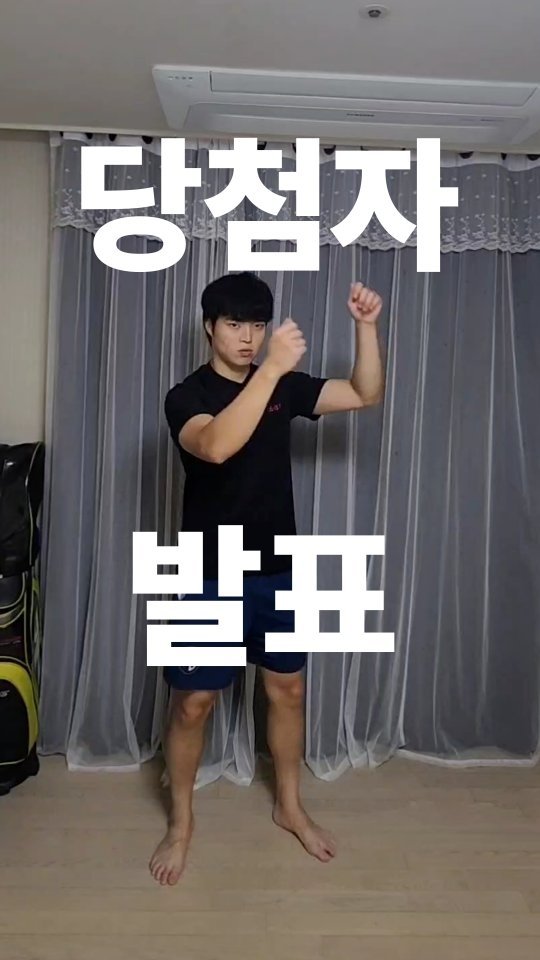 ssak_ssak_3939 게시물 이미지: 🎉 이벤트 당첨자 발표 🎉
먼저 많은 분들이 참여해주셔서 진심으로 감사드립니다...