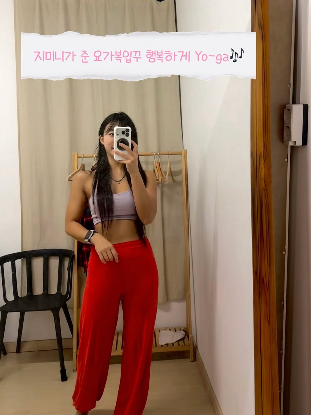 ssamxover 게시물 이미지: 이번 주도 Hot-ha❤️🔥
#hatha #yoga #yogini #yogi #하타요가