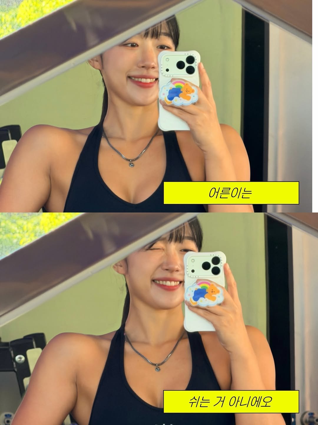 ssamxover 게시물 이미지: 초록을거머쥔오늘은🌳🌿🐢💚