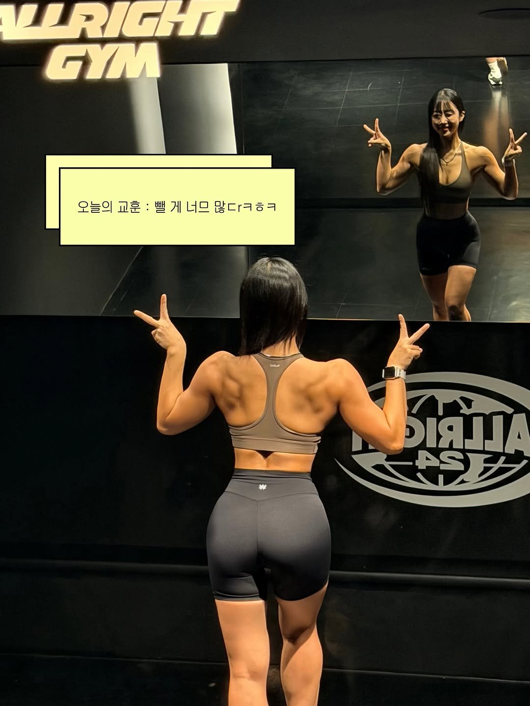ssamxover 게시물 이미지: 올라잇올라익올라잉!!!💪🏾