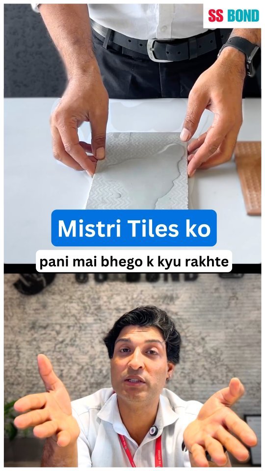 ssbond_india 게시물 이미지: why today we do not use cement to apply Tiles ?