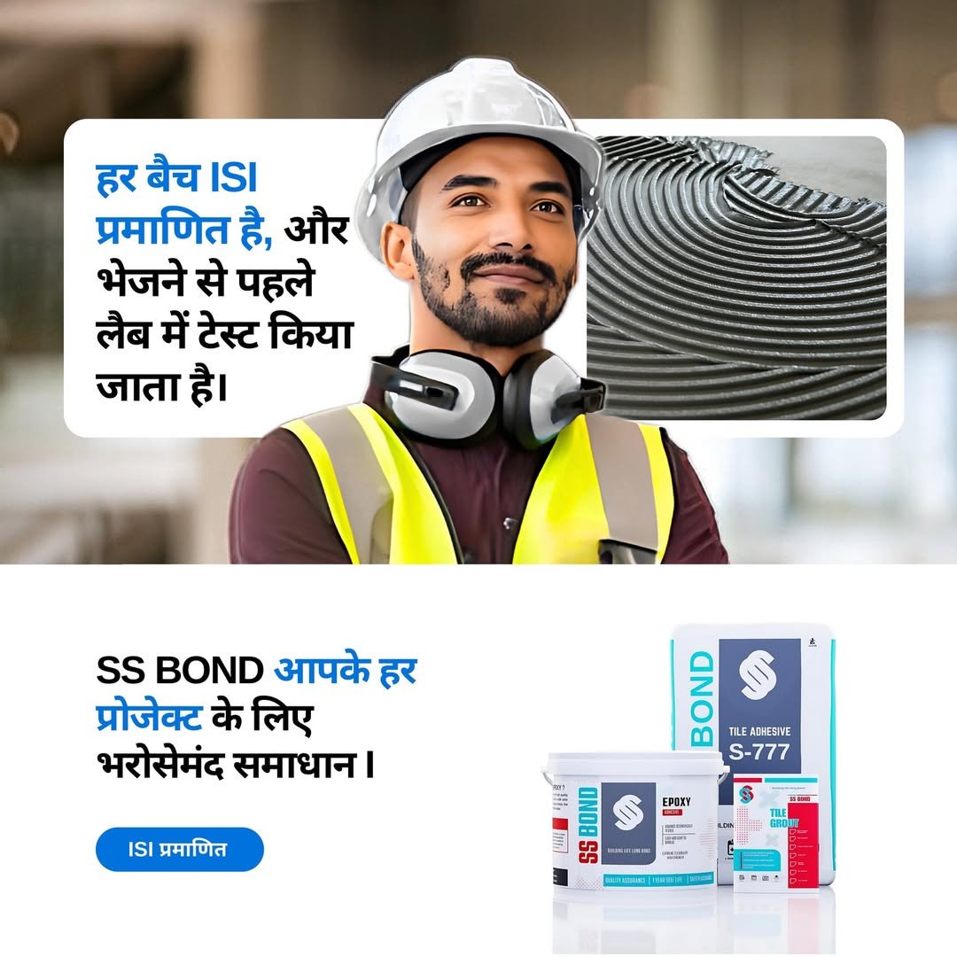 Photo by SS BOND | Tile adhesive, Epoxy & Grout. on June 26, 2024.