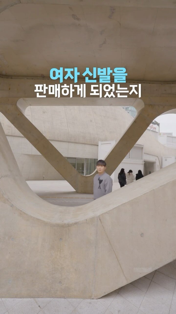 ssebakk 게시물 이미지: 지금까지 58000번 정도 사람들이 나에게 물어본 질문 Best1
20대 남자가...