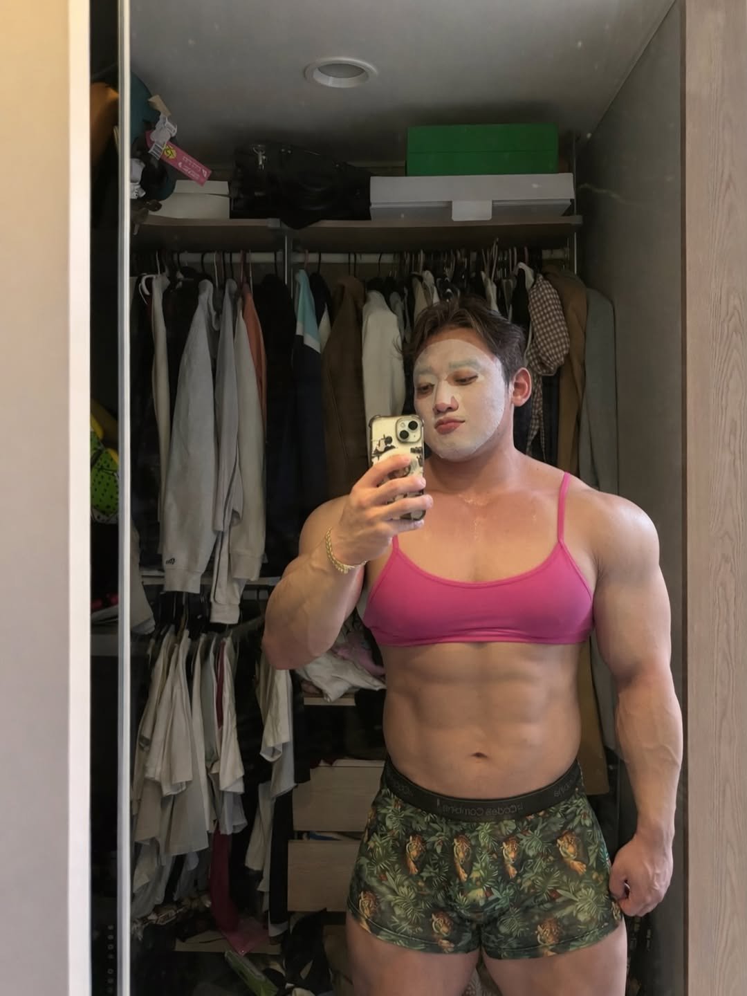ssenom 게시물 이미지: .
미녀 되는길이란 ... 
멀고도 험하다 ..

요즘 이런게 뜨더라고 .......
