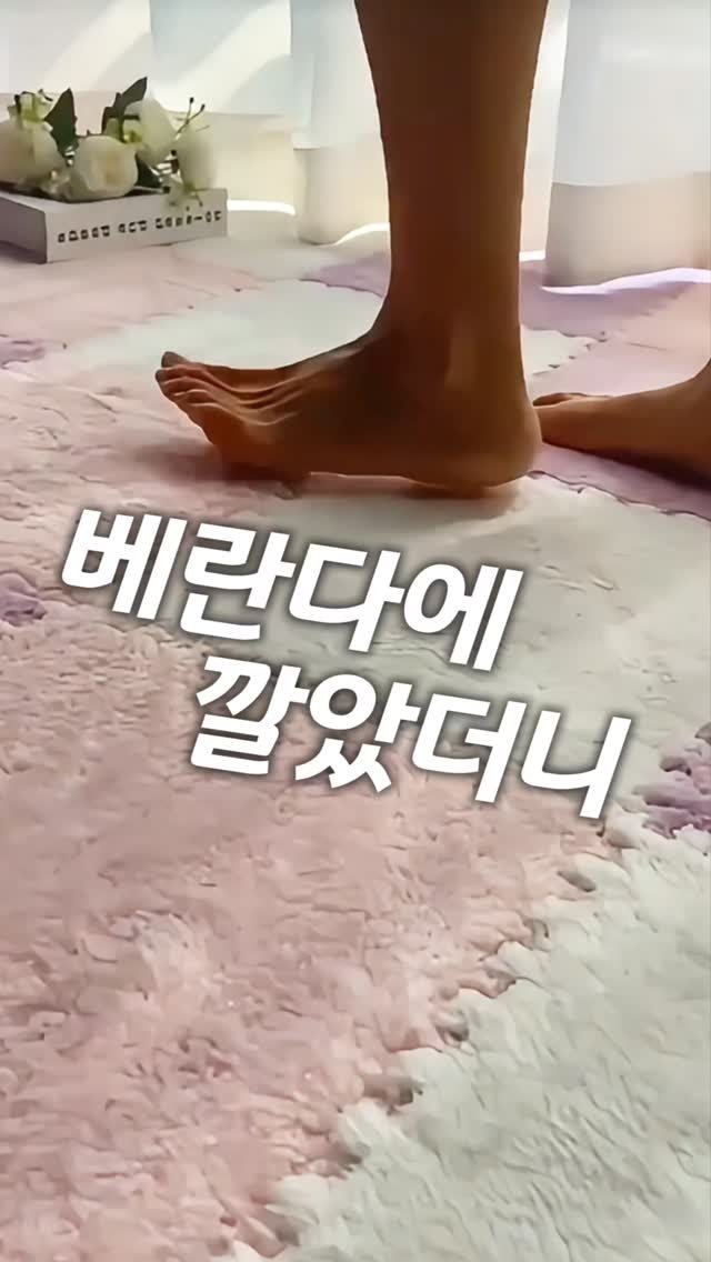 sseonamam 게시물 이미지: 🌈 댓글에 "따뜻" 남겨주시면 정보 바로 보내드릴게요

아침 저녁으로...
