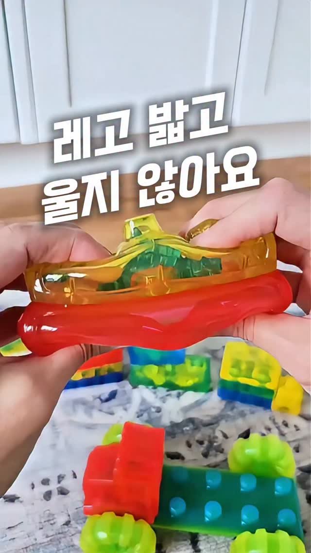 sseonamam 게시물 이미지: 🌈 댓글에 "말랑" 적어주세요:) 제품 정보 바로 보내드려요🚀

레고 밟고 울어 본...