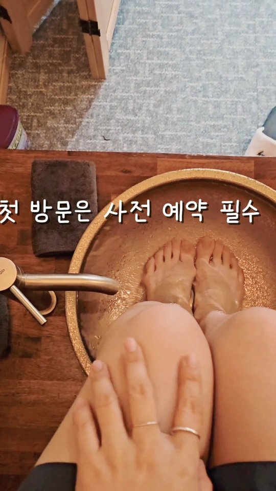 sshoosam 게시물 이미지: 요즘 마사지 여기서 받고 있어요.
그냥 “시원하다”로 끝나는 관리보다
몸의 불편한...