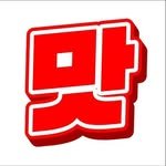 flavored_square 프로필 사진