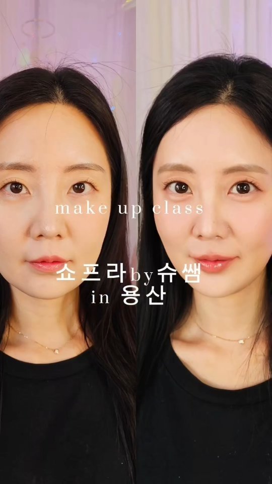 sshoosam 게시물 이미지: 퍼스널 컬러 분석부터 최신 트렌드 테크닉까지!
체계적으로 배우는 1:1 메이크업...