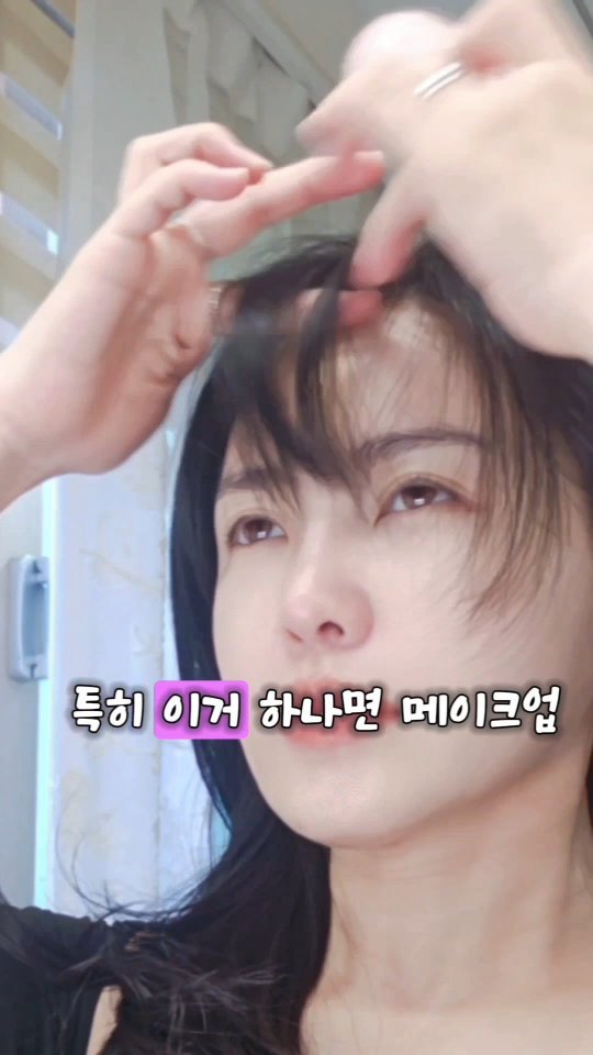 sshoosam 게시물 이미지: 한 번 써보면 왜 제가 추천하는지 바로 느낌 오실꺼에요 

<최최최 저가...