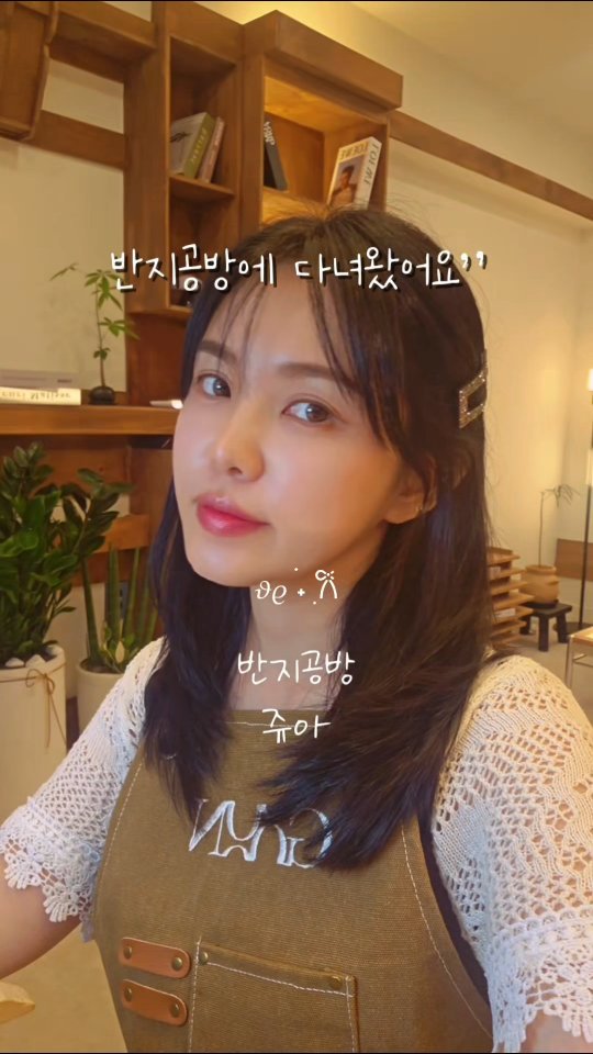sshoosam 게시물 이미지: #광고 

“반지 하나에도 감성이 담길 수 있을까요?

반지공방 여러곳 다녀와봤는데...