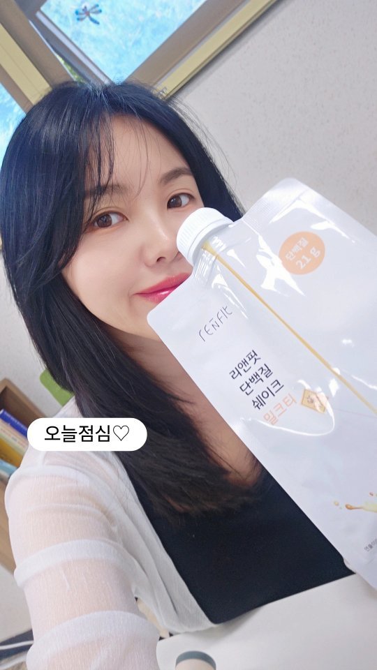 sshoosam 게시물 이미지: 기다리던 리앤핏!!
오늘12시에 공구오픈!!해요♡♡♡♡
💪 맛있고 건강한 단백질...