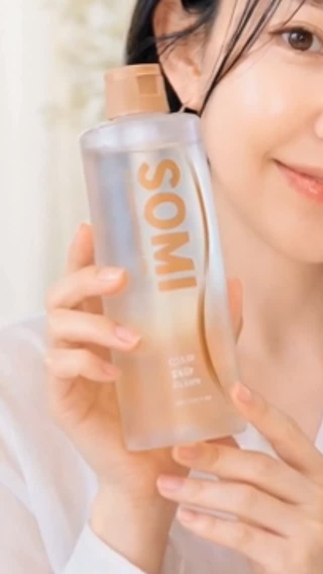 sshoosam 게시물 이미지: 피부가 예뻐 보이는 사람들의 공통점은
엄청 비싼 걸 많이 바르는 게 아니라,
매일...