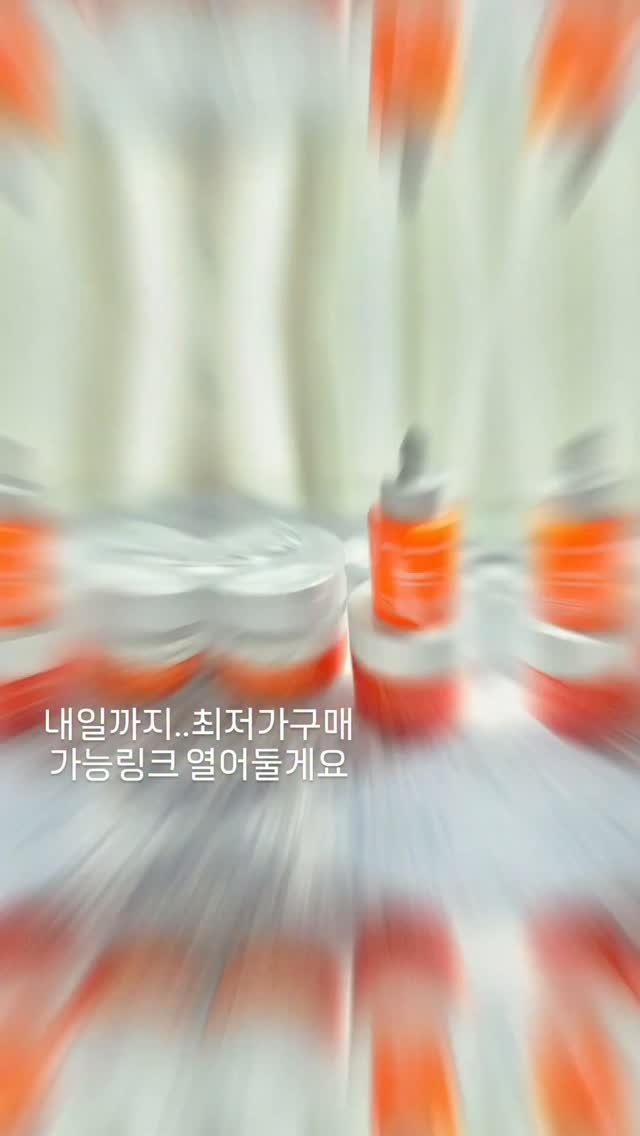 sshoosam 게시물 이미지: 비타민 C 세럼을 사용할 때는 자외선 차단제(SPF) 를 반드시 함께 사용하는 것이...