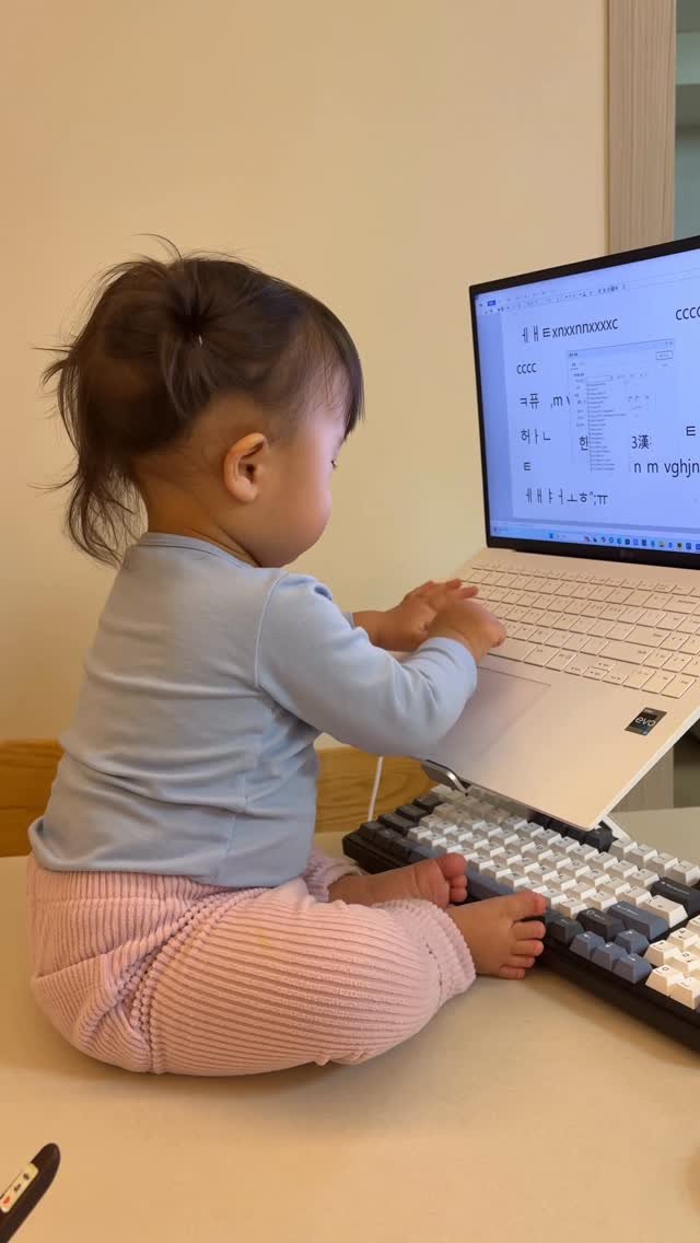 ssilver_mouse 게시물 이미지: 채대리 재택근무중