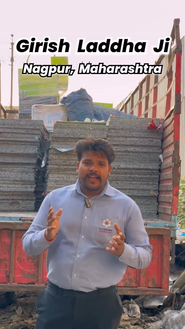 ssmachine.indore 게시물 이미지: Ply Aur Machine से भरदी गाड़ी 🚚📈 #viral...