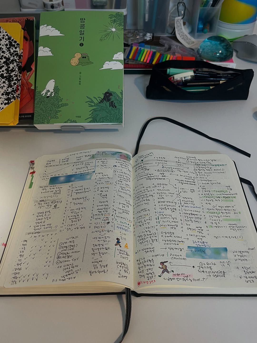 Photo by sso | 나를 잘 쓰는 삶 Everyday myday on June 29, 2025. May be an illustration of diary, sketch, pen, pencil case and text.