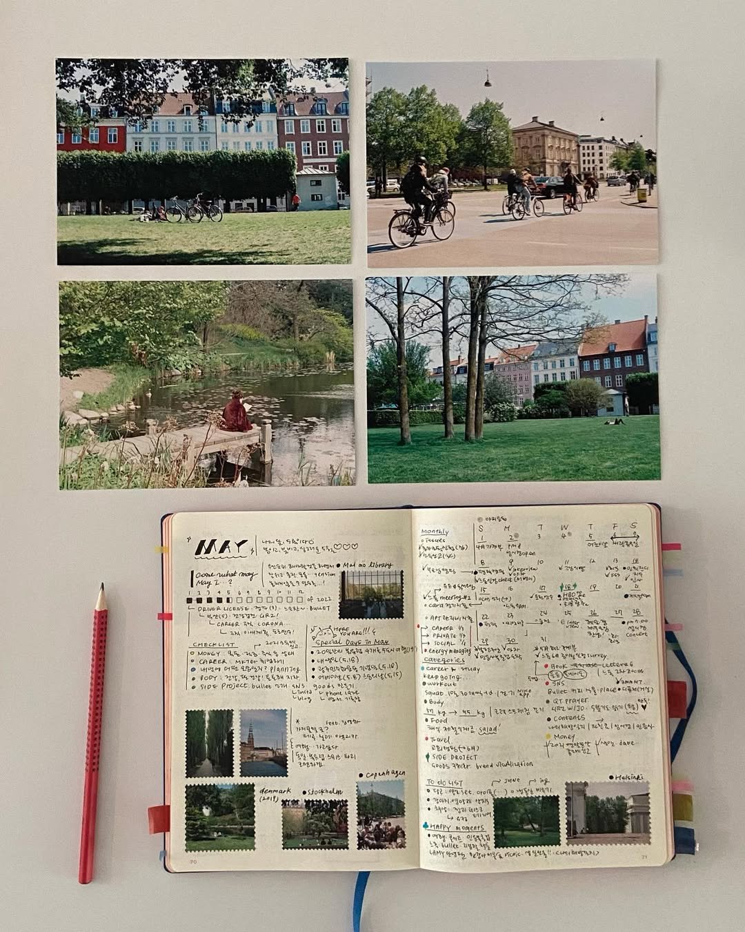 Photo by sso | 나를 잘 쓰는 삶 Everyday myday on June 02, 2022.