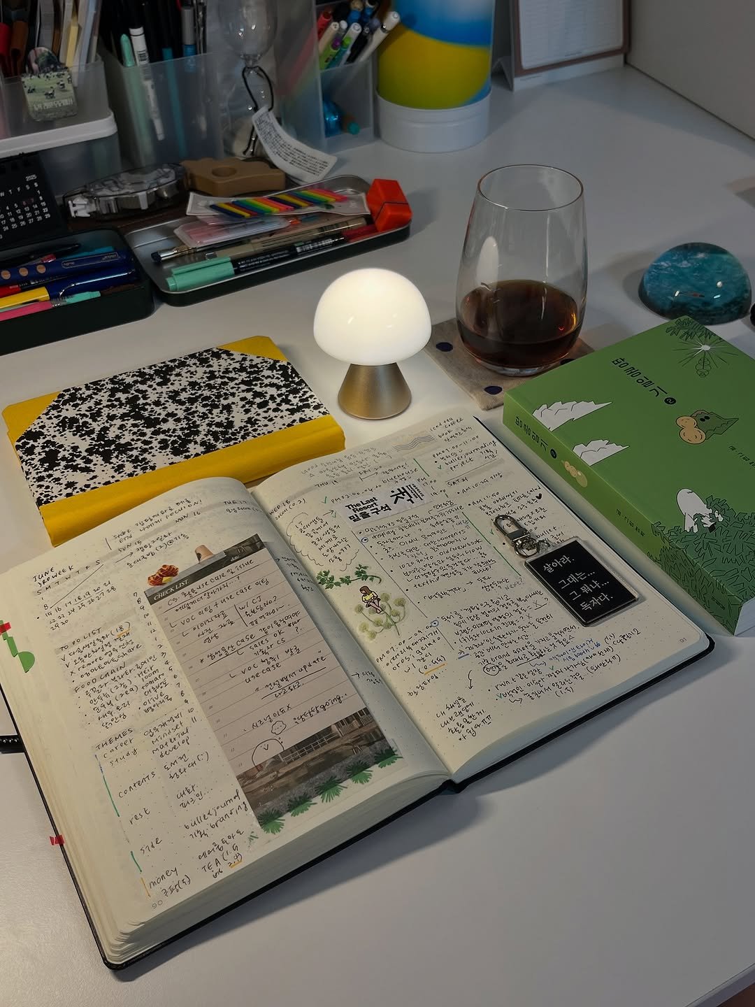 Photo shared by sso | 나를 잘 쓰는 삶 Everyday myday on June 21, 2025 tagging @achimdal.books, and @jjungjji_art.