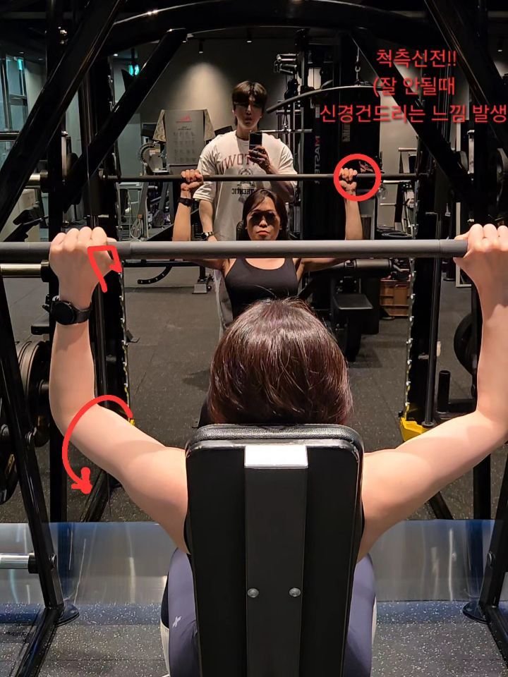 sso_oah 게시물 이미지: 이거슨 어깨운동인가 등운동인가? 

[견갑의 하방회전을 교육해야 할까?]

많은...