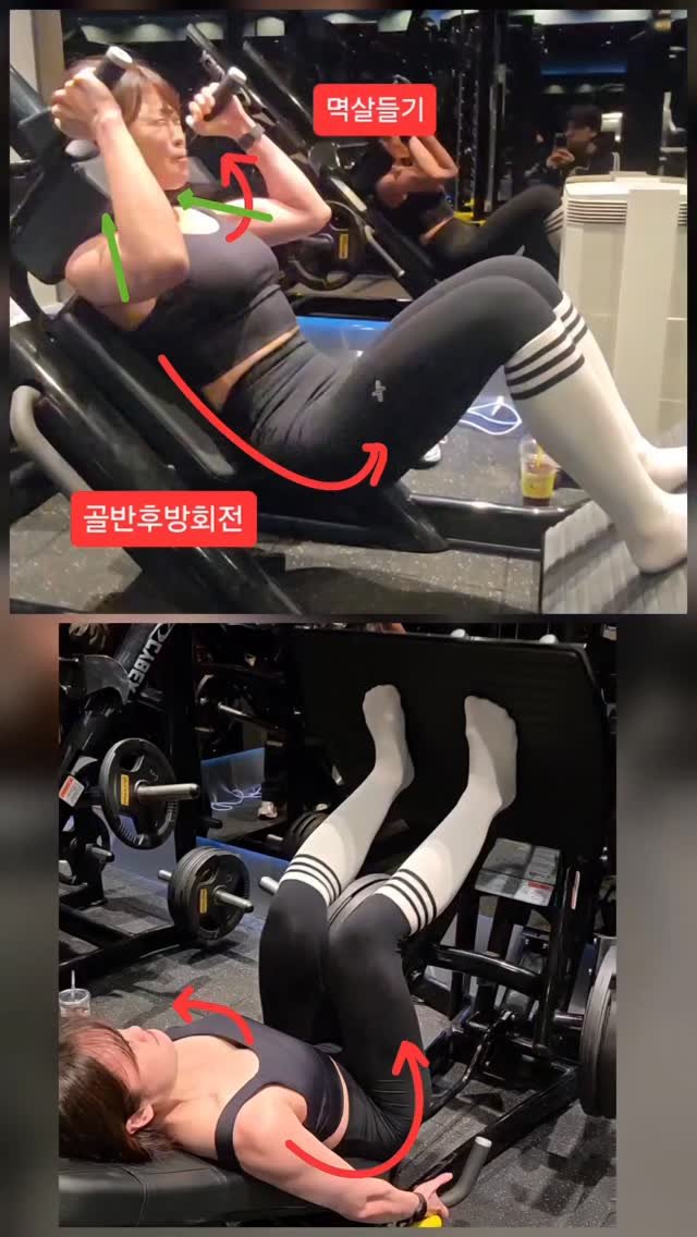 sso_oah 게시물 이미지: 🫧리버스 크런치 + 핵스쿼트+ 스쿼트프레스

이 세 동작은 단순한 하체 + 복부...