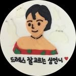 partner_sim 프로필 사진