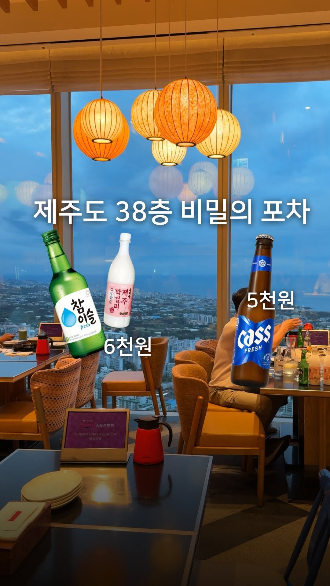 sso_yummy_ 게시물 이미지: #협찬 댓글이벤트 있음🫡
이벤트 당첨자 발표하며 복날 이벤트 한번...