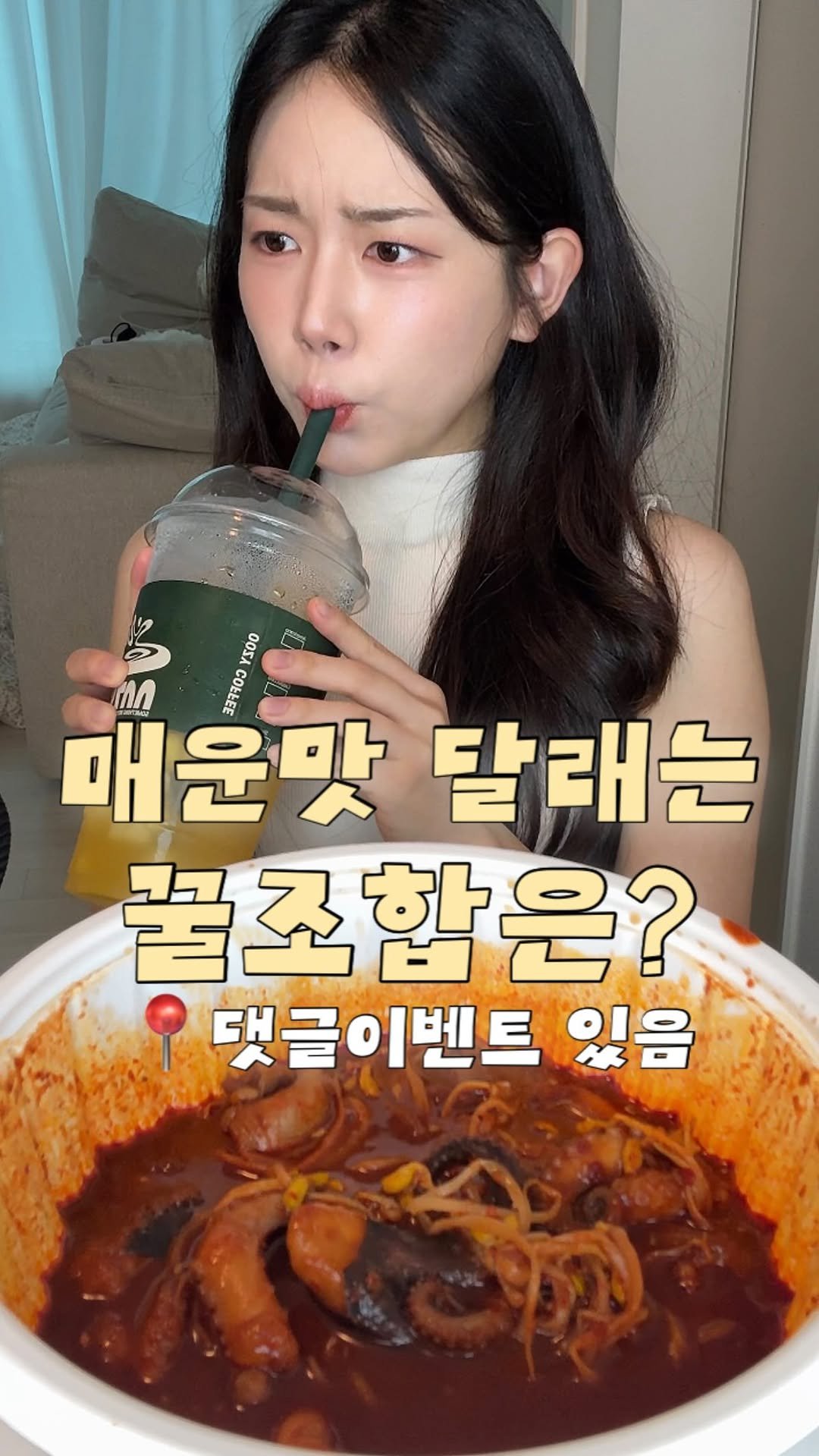sso_yummy_ 게시물 이미지: #광고 요즘 애기들은 이렇게 먹는다는데요?

제가 정말 사랑하는...