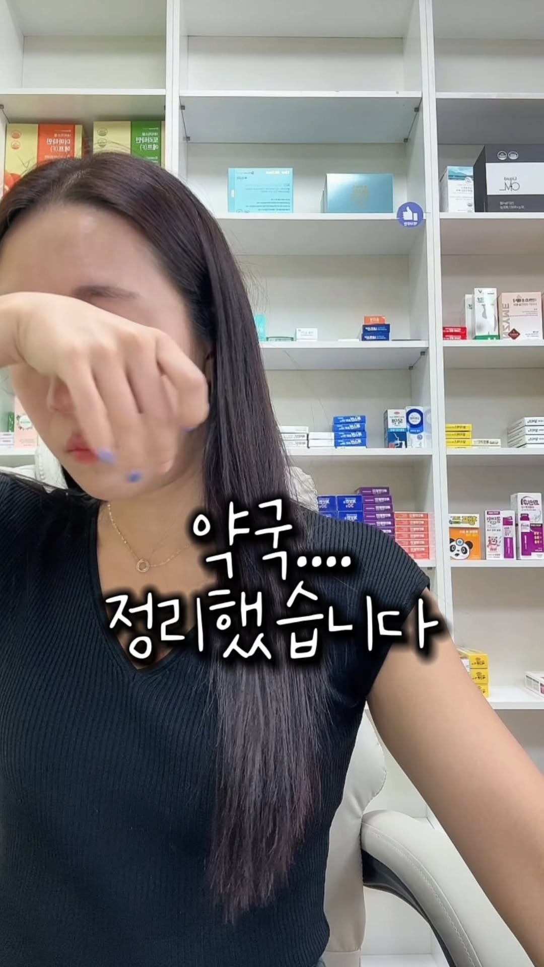 ssofit_yaksa 게시물 이미지: 삶을 살다보면
주변환경이 통채로 바뀌는..
그럴때가 있다고 하던데요..
말로만...