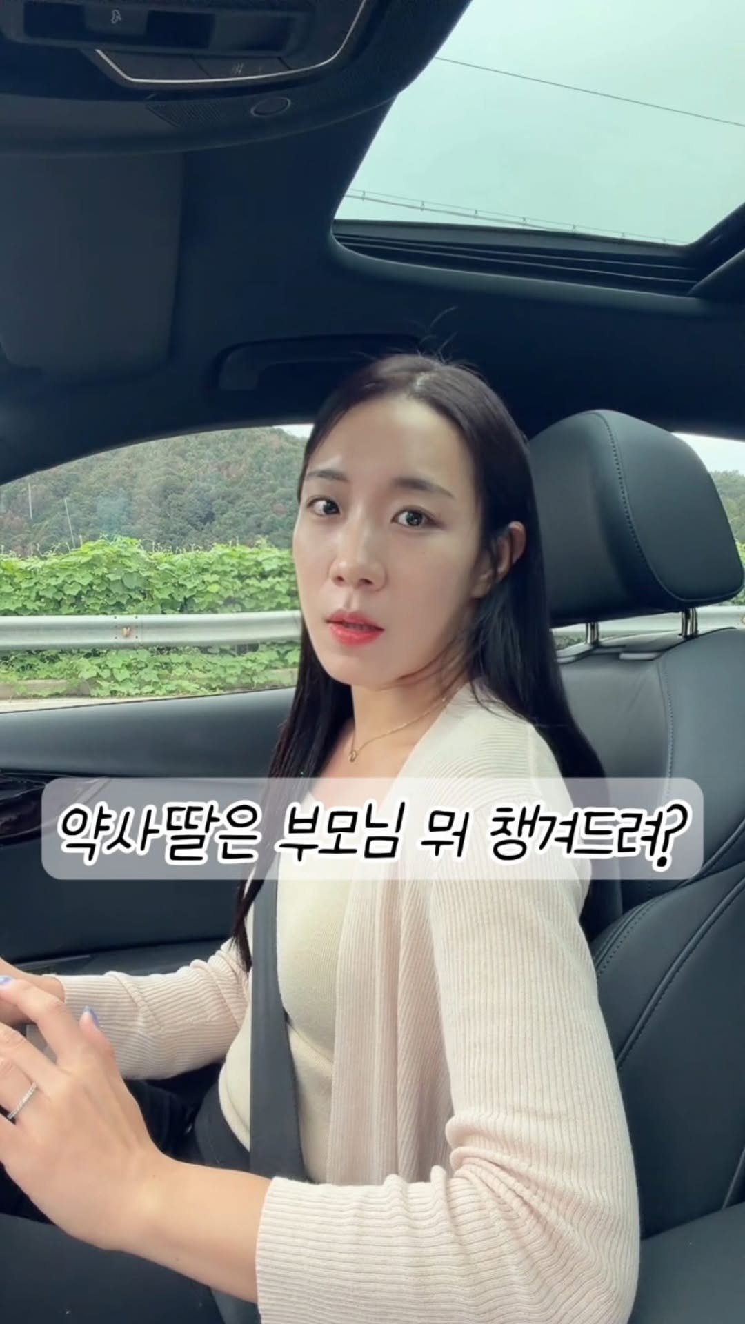 ssofit_yaksa 게시물 이미지: 제가 정-말 많이 듣는 질문 중하나가
부모님 뭐챙겨드려~?인데요!
엄빠 영양제는...