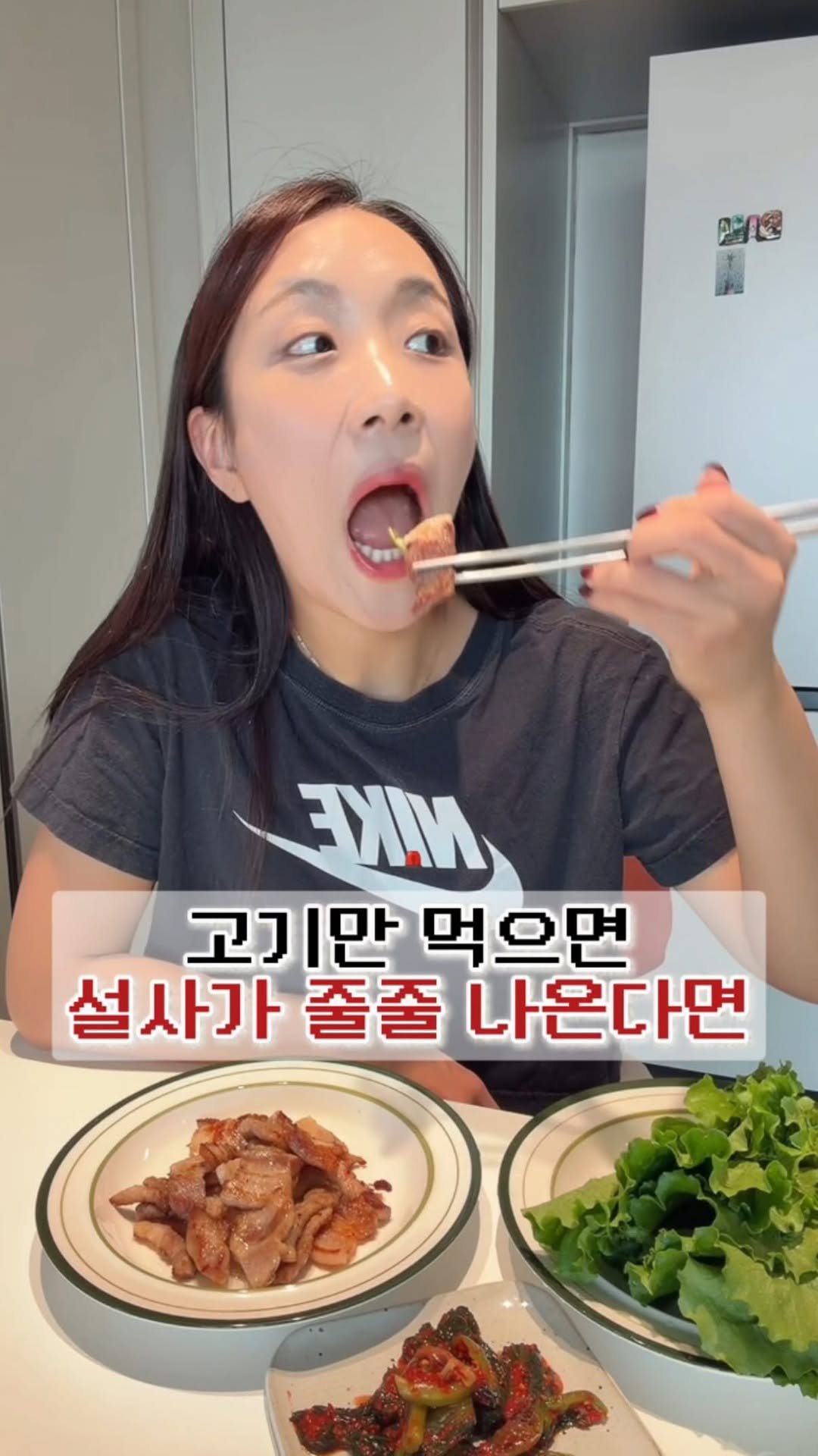 ssofit_yaksa 게시물 이미지: 🚨기름진거 먹고 설사를 하신다면🚨
이건 장의 문제가 아니라
간의...