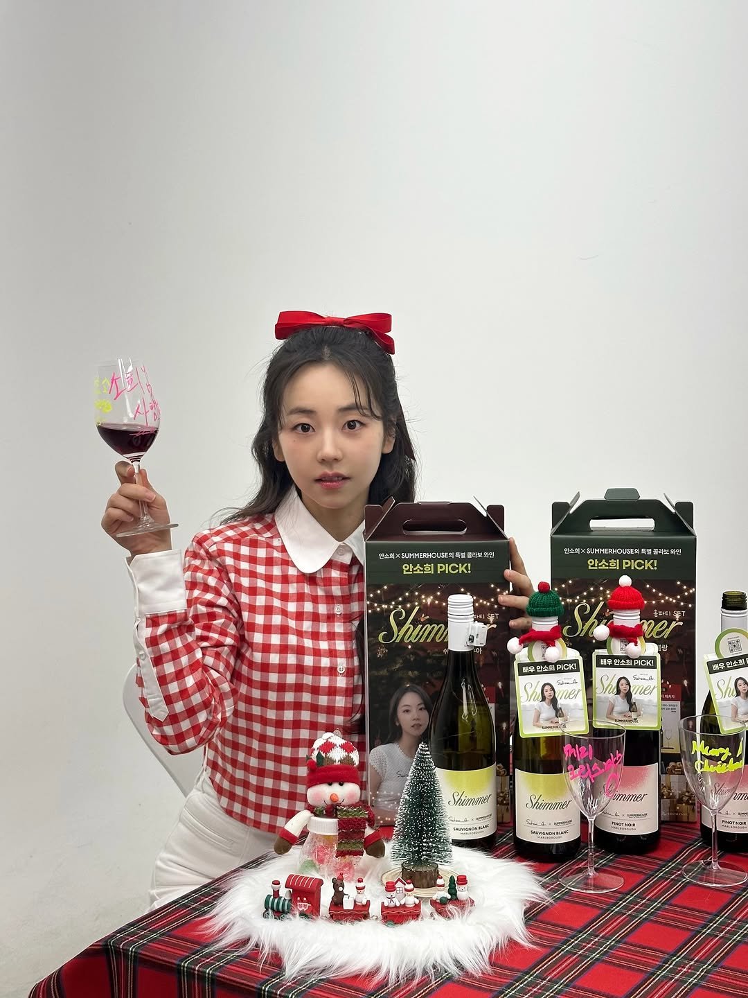 Photo shared by 안소희 on December 23, 2025 tagging @keumyang.wine, @cu_official, and @bhent_official. May be an image of wine, wine bottle, wine glass and text.
