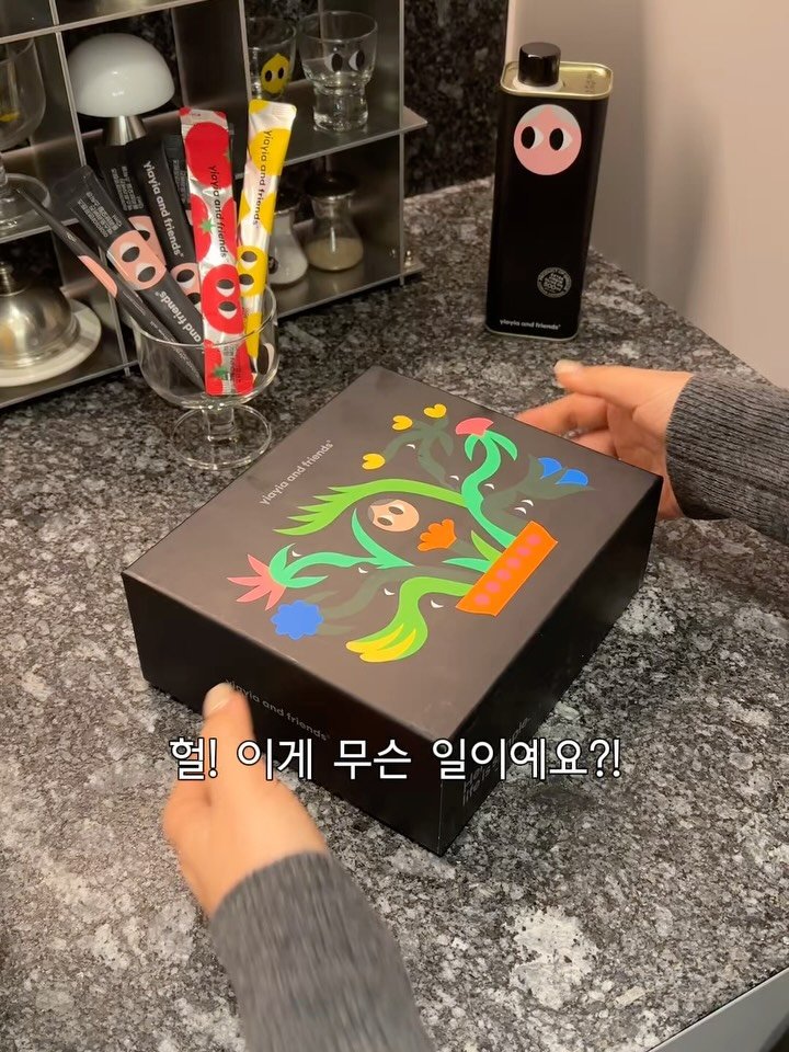 sson__s 게시물 이미지: #오늘마감💚 설명절 선물 준비하셨나요?! 이제는 안 드시는 분들이 없을 정도로 몸에...