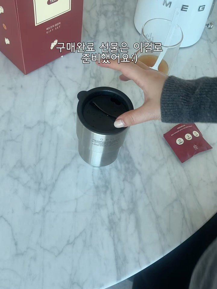 sson__s 게시물 이미지: 이사 준비하느라 너무 피곤해요🤣 오늘도 쓰봉 몇개나 버렸는지…😂 아직 멀었구요~...