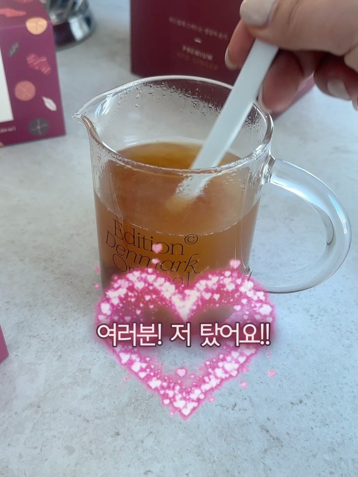 sson__s 게시물 이미지: #품절 아침부터 똥줄탔어요🥹 아침부터 시간내어 와주셨을텐데, 담당자분께서 오픈...