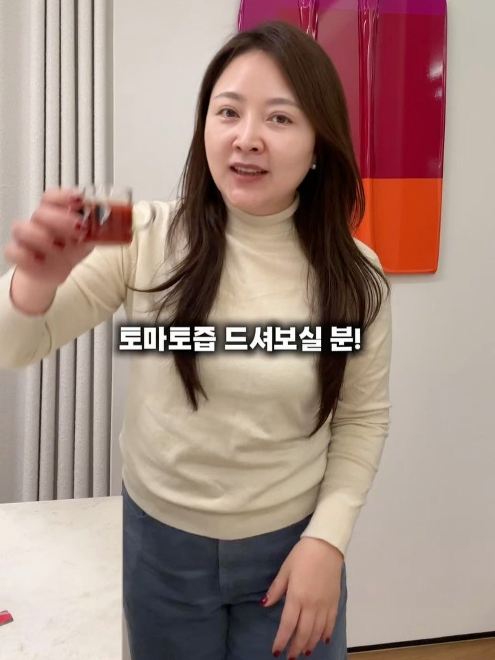 sson__s 게시물 이미지: #먹어볼래요이벤트🍅 올리브오일 느끼해서 못 드시는 분들도 계시죠? 토마토즙1포,...