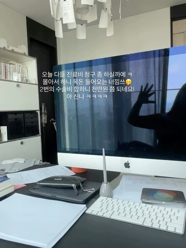 sson__s 게시물 이미지: 귀찮아서 한방에 하려고, 청구유효기간 얼마 안 남아서 2년 채우기 전에...