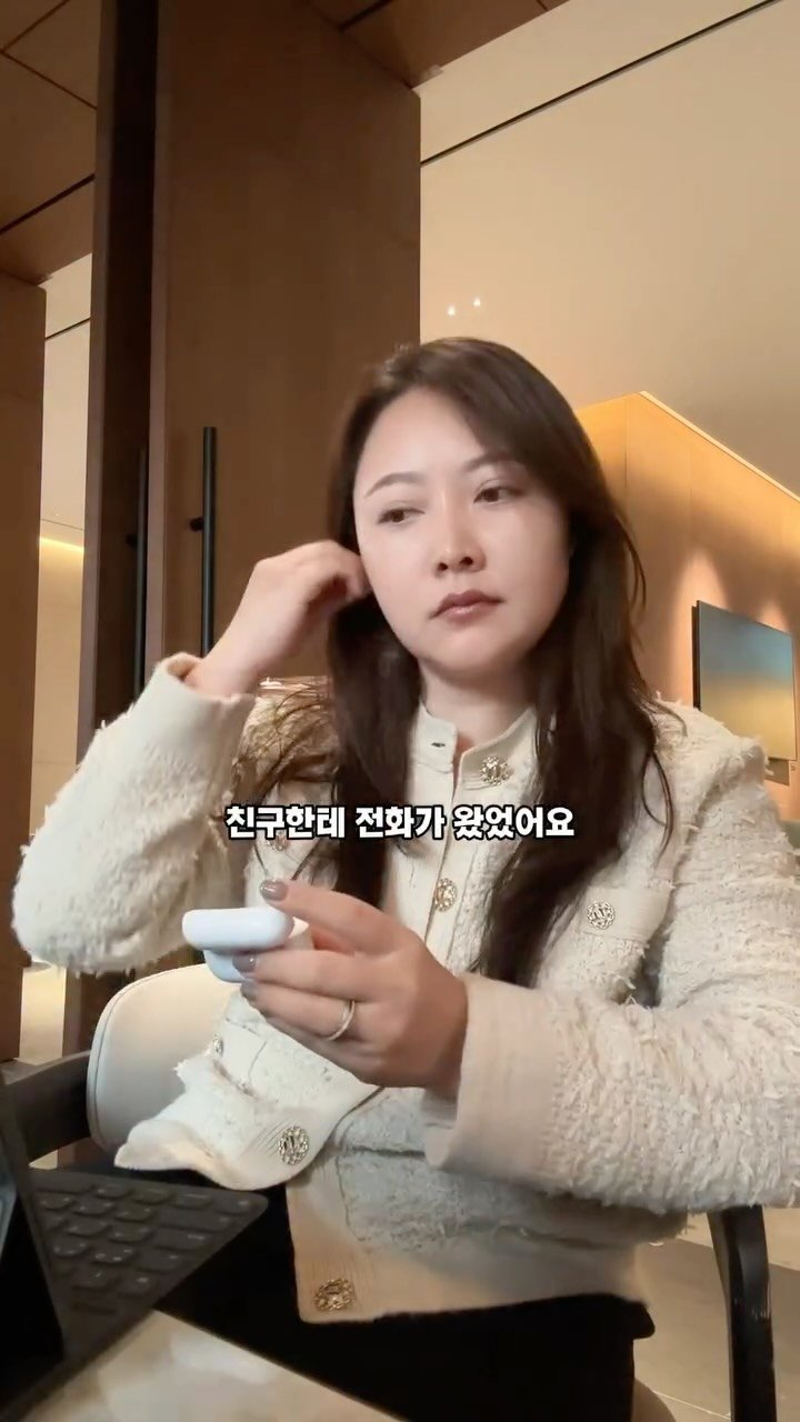 sson__s 게시물 이미지: #공구 #이야이야앤프랜즈 #공구중 한 포에 유기농 토마토가 한 알!🍅 이제 매일매일...