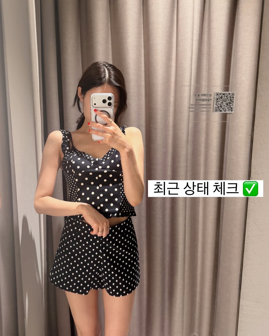 ssoo_fit_ 게시물 이미지: 어제 스토리 보고
살 그만 빼라고…
ㅋㅋㅋㅋㅋㅋㅋㅋ

디엠 너무 많이 받았음...