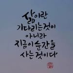 ok.pinkdia 프로필 사진