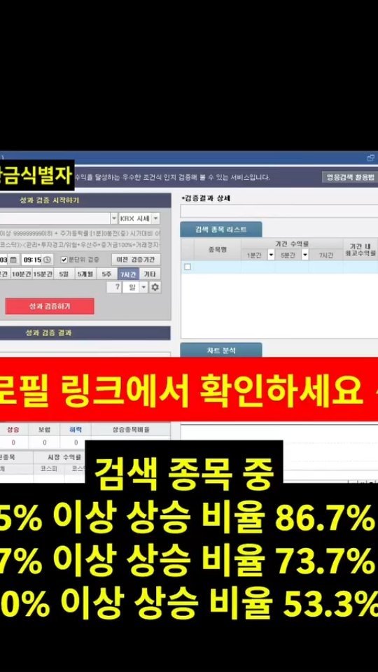 ssoren0 게시물 이미지: 