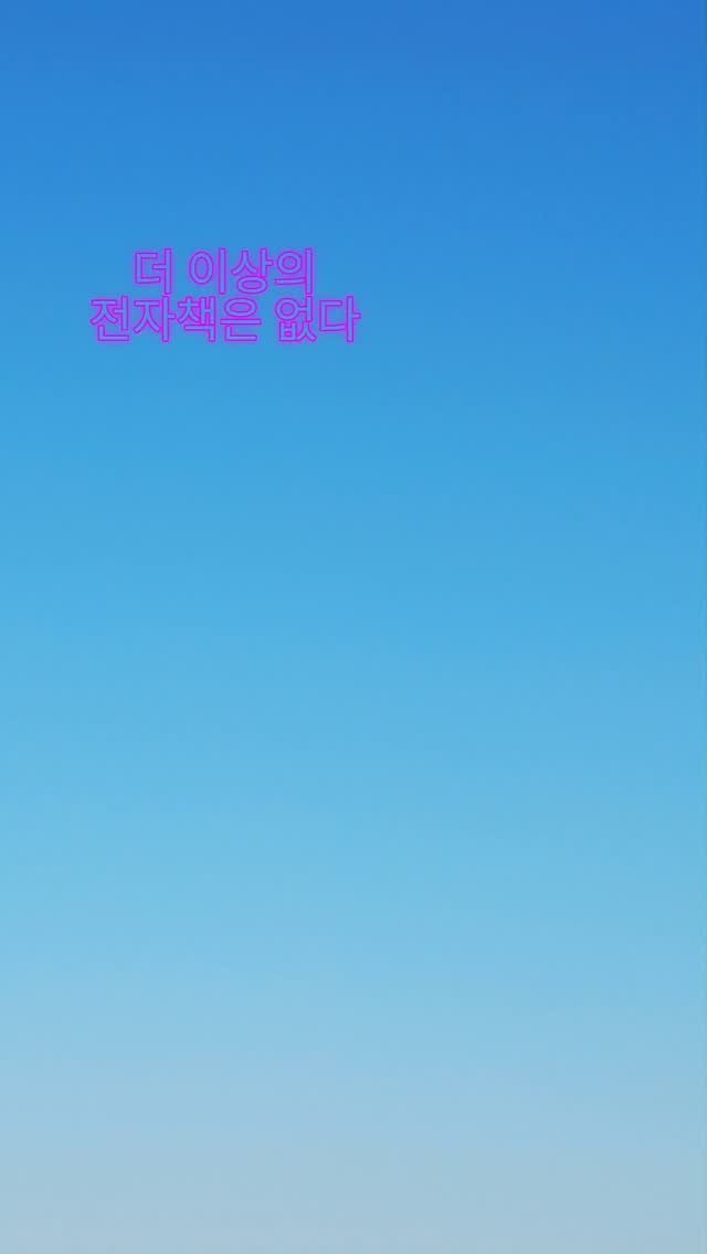 None